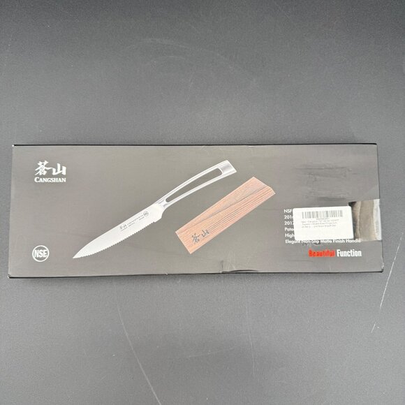 Cangshan TNI Series 5-Inch Serrated Utility Knife & Sheath Set - Picture 1 of 4